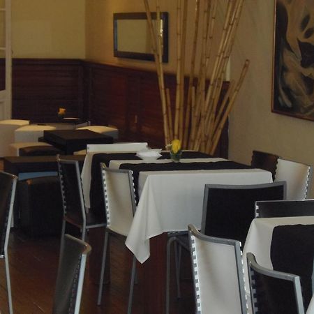 Plaza Fuerte Hotel Монтевидео Екстериор снимка